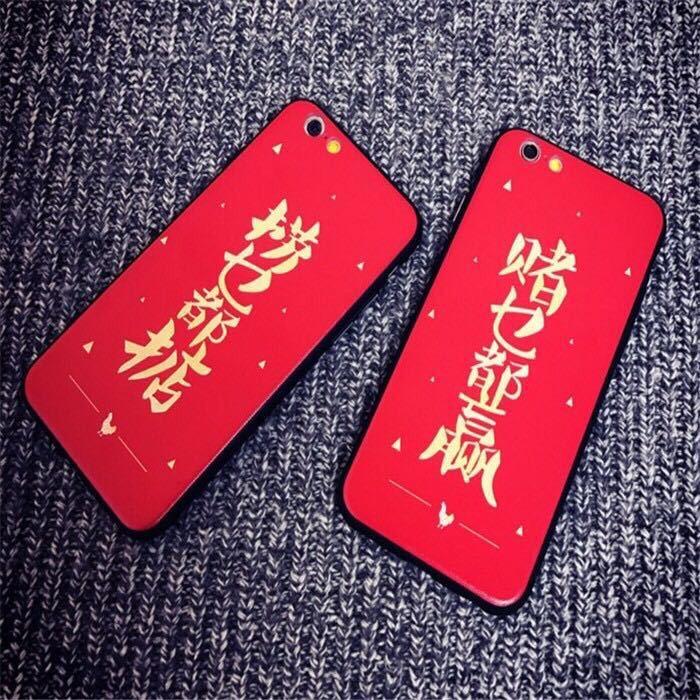 范范都掂