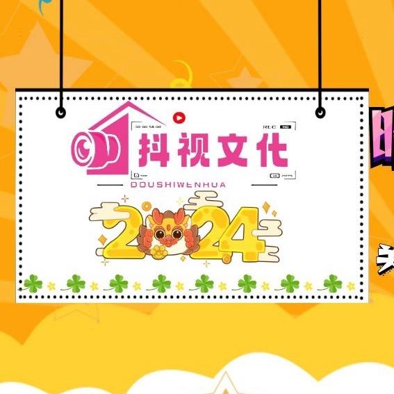 昭通吃喝玩乐