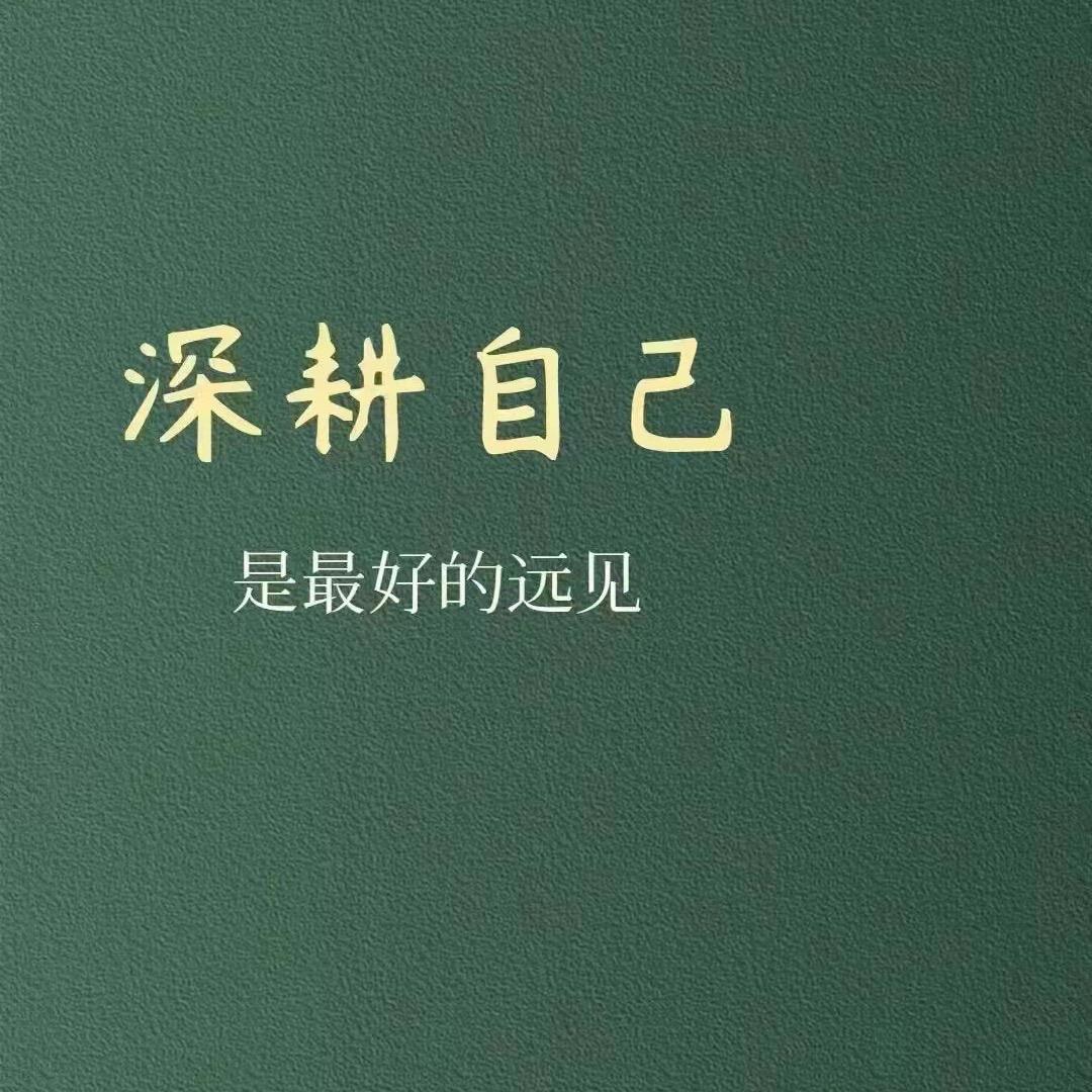 平静如水