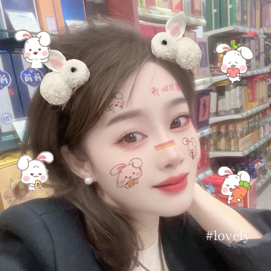 香奈儿