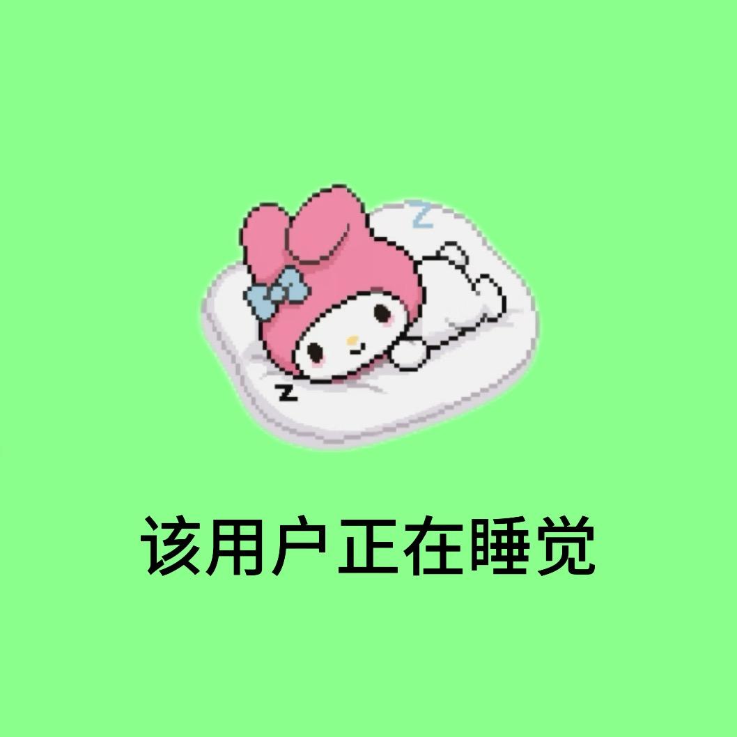 XiiiNing•͈ ₃ •͈