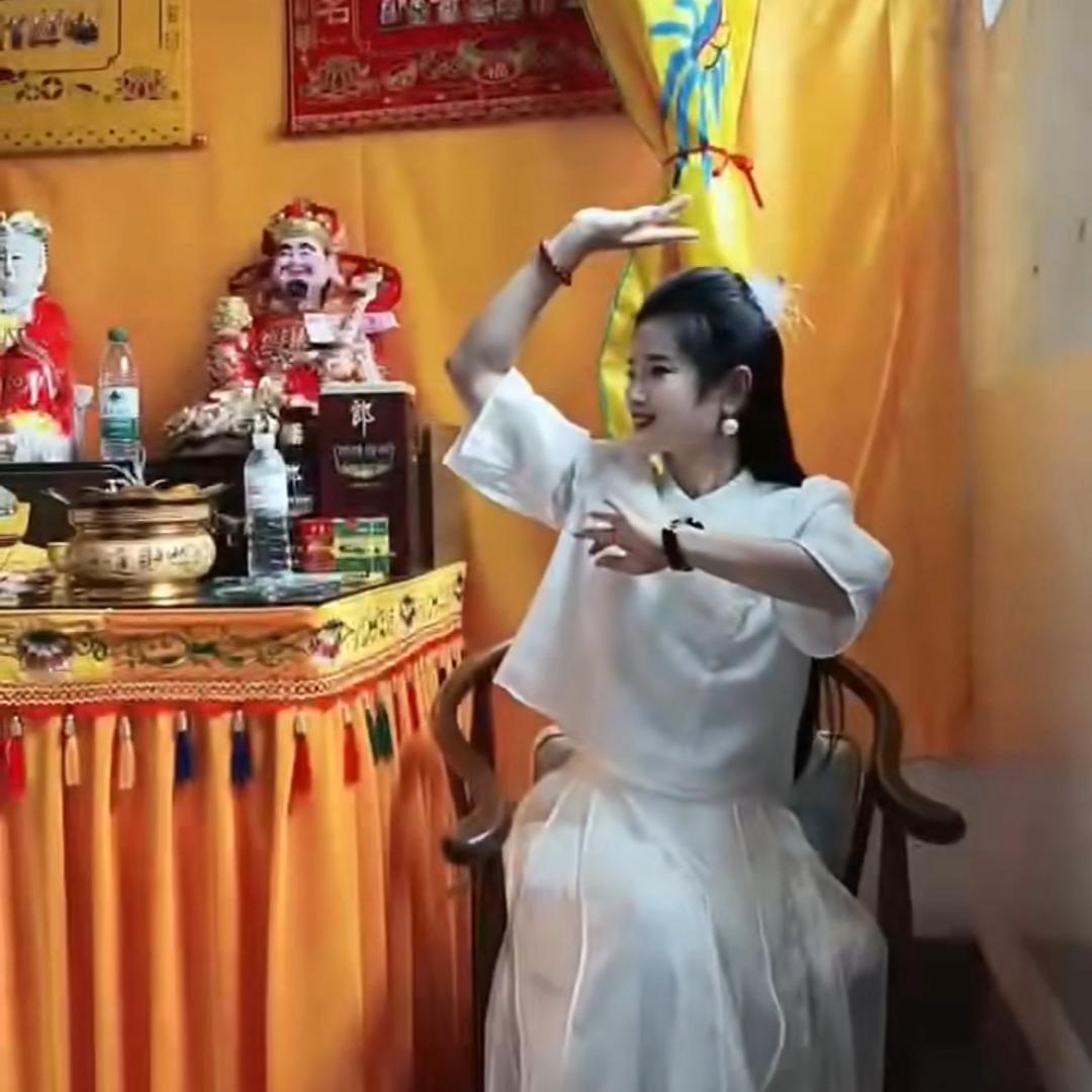 🦊善缘阁-亢氏门府🐍