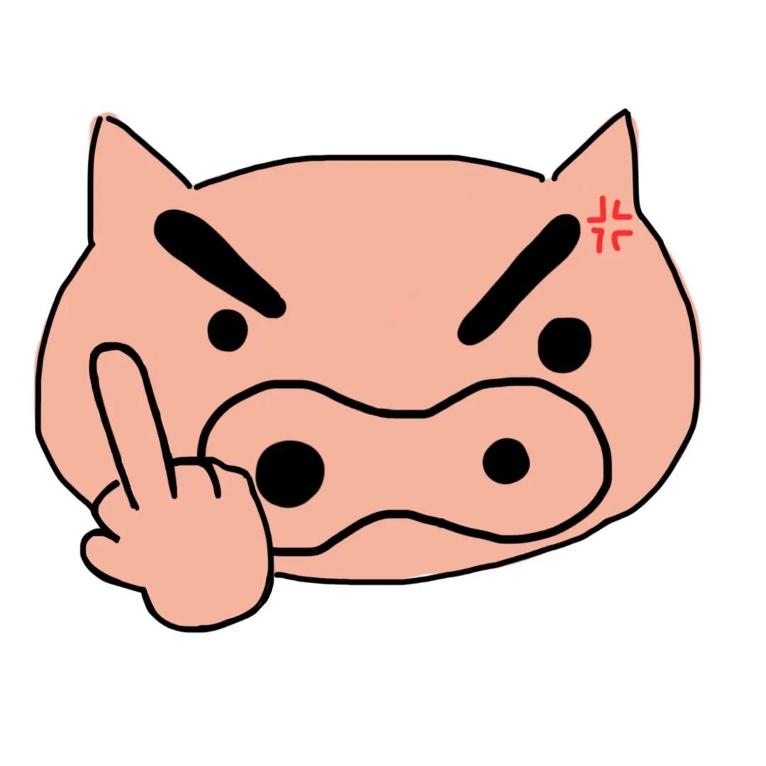超