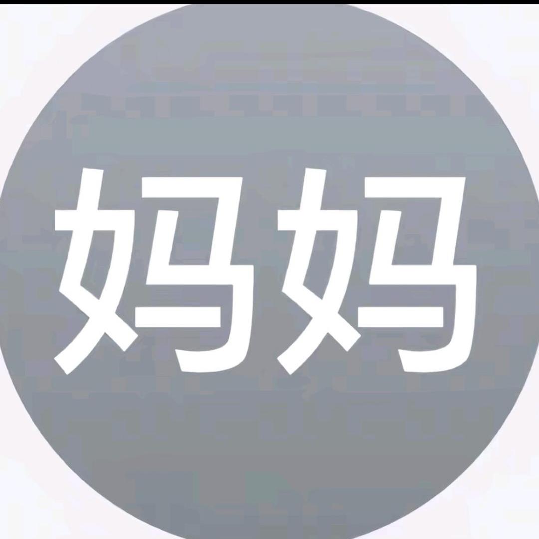 螃蟹