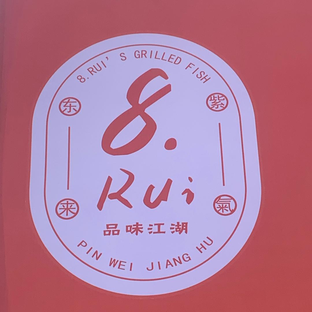 心若向阳无谓悲伤