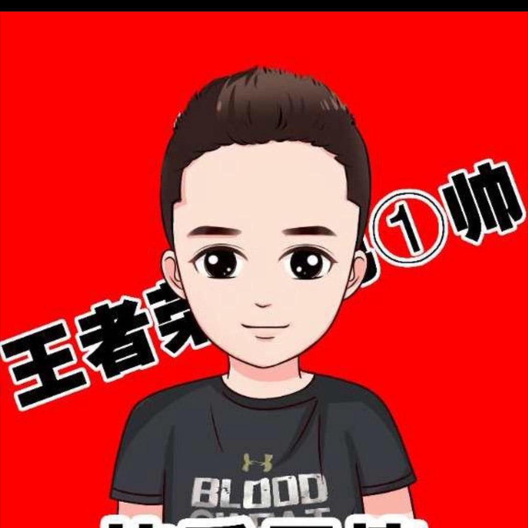 德云无情哥