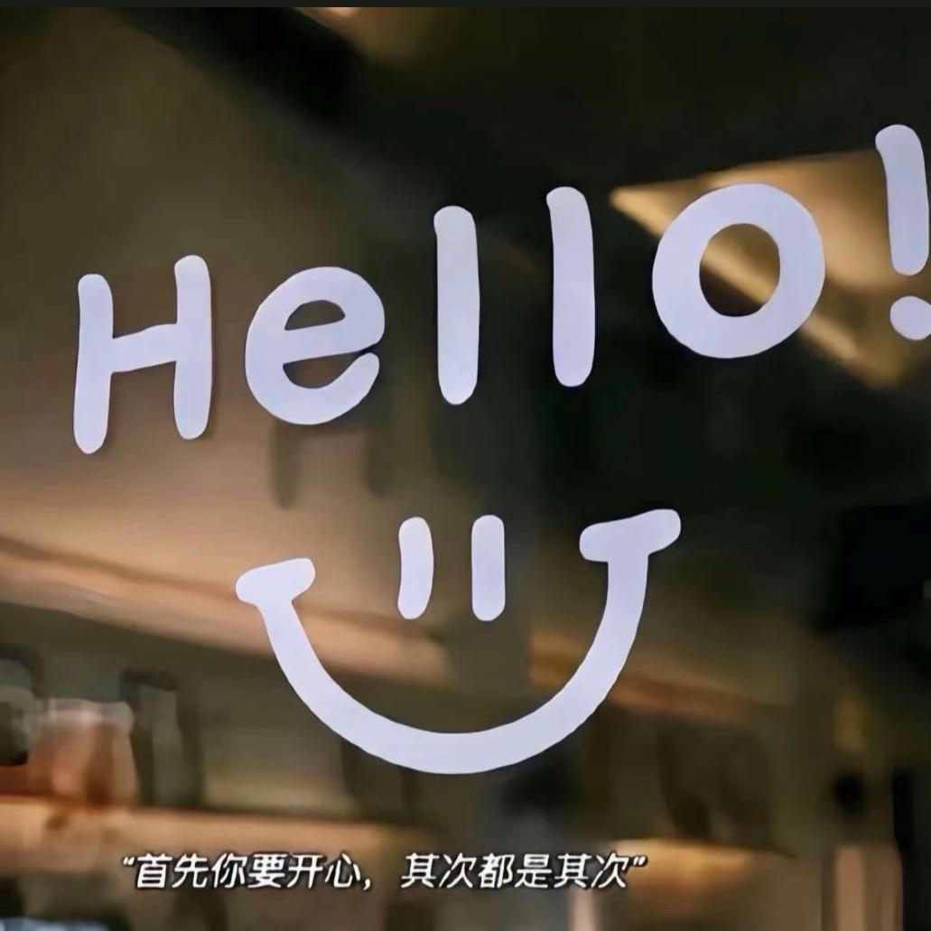 不晚