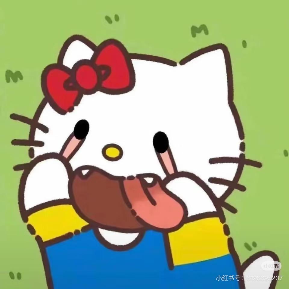 快点挽留我