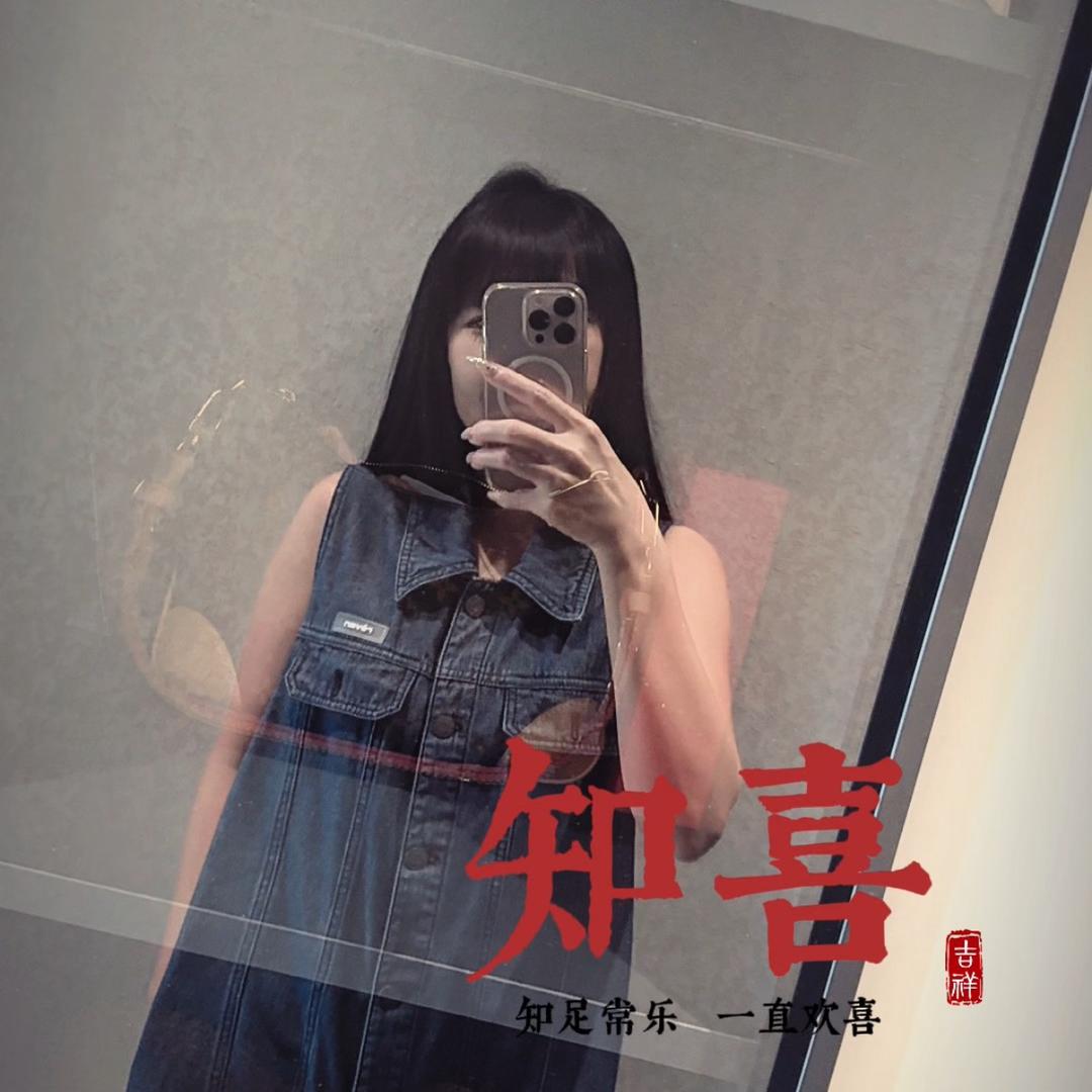 L💃🏻朋友圈