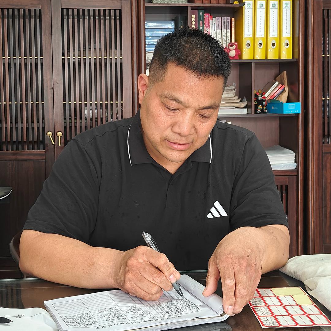 沈丘济众堂—李高昶