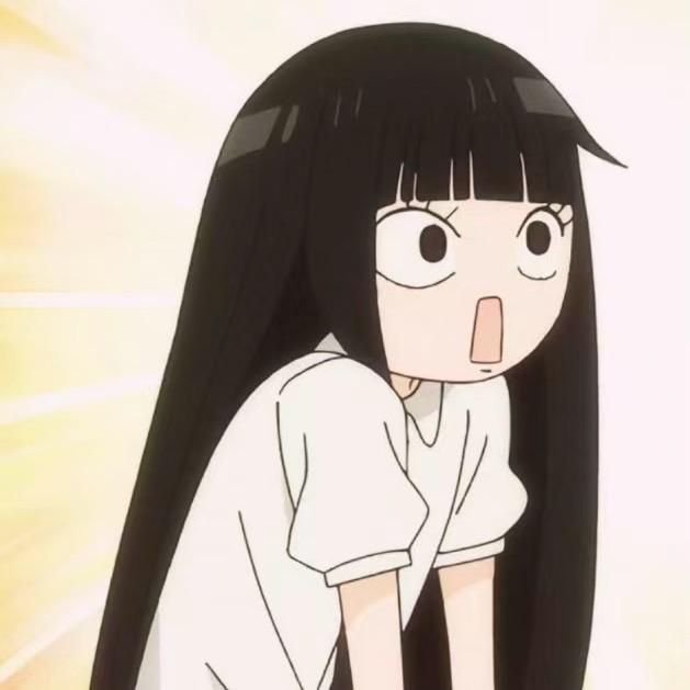 别烦滚开