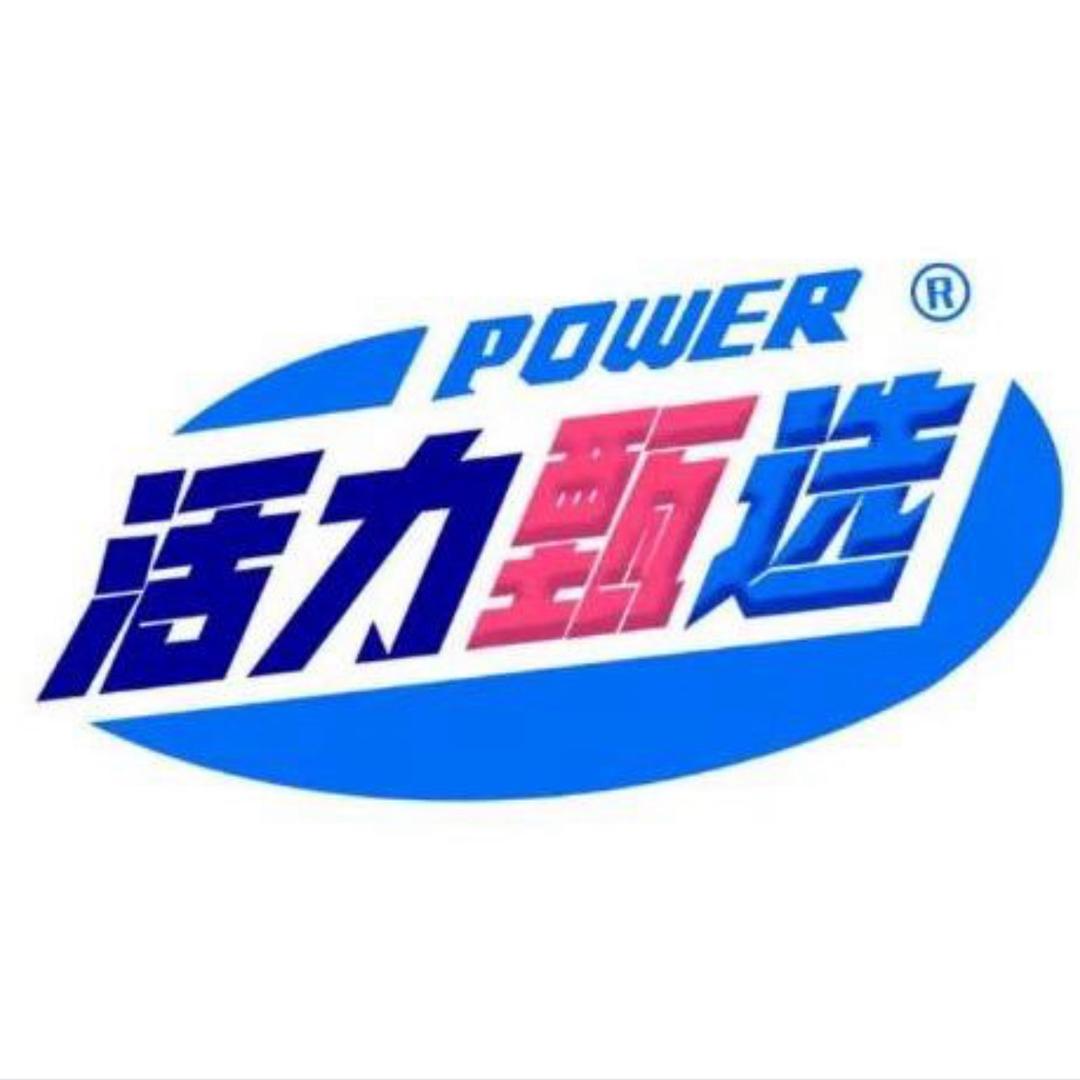 活力家清种草官