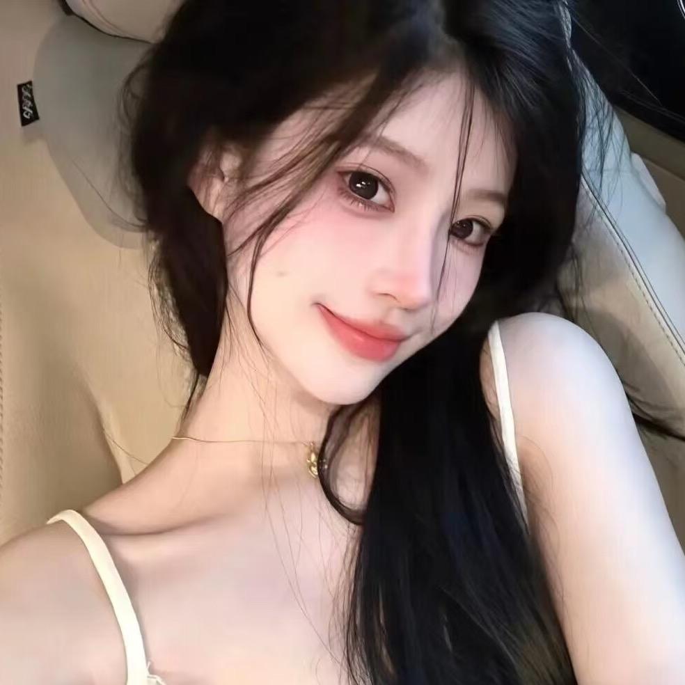 欣