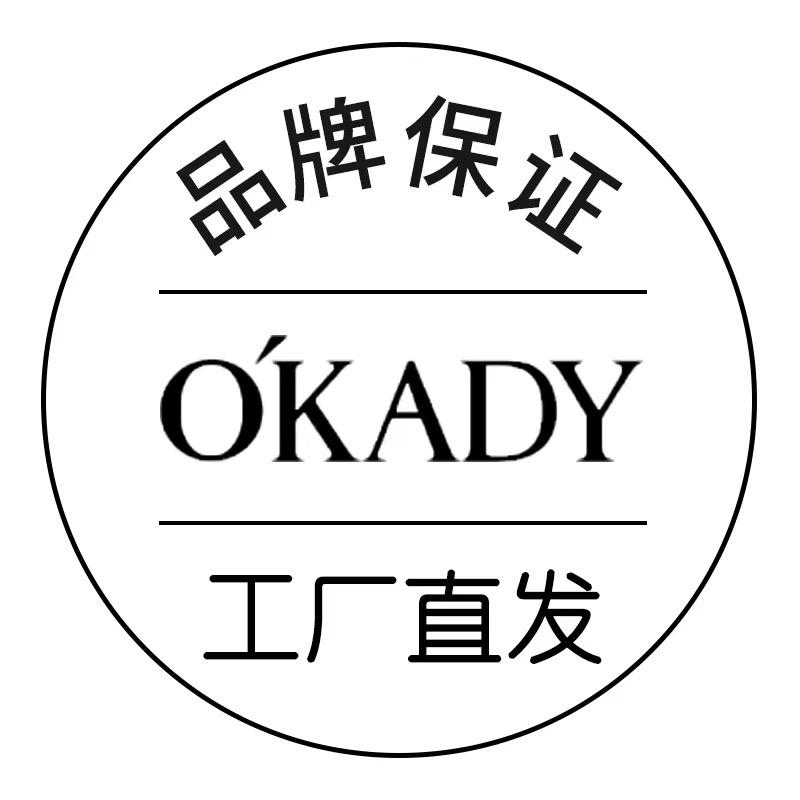 久爱美严选（工厂直发）