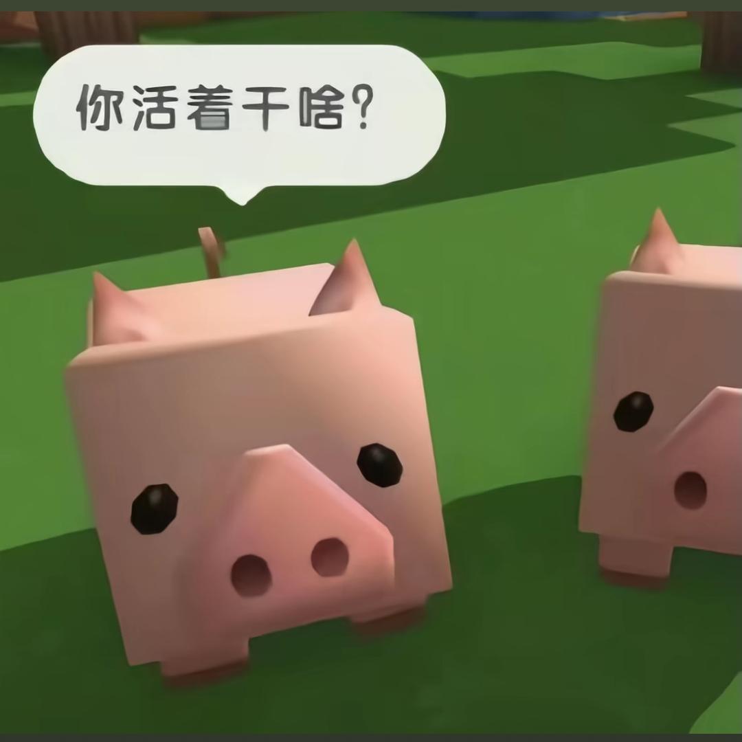 团子大王