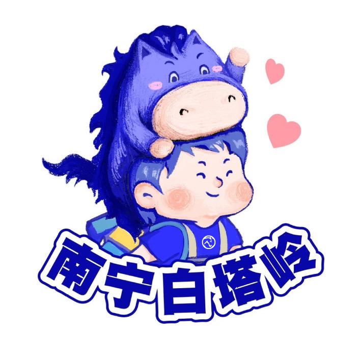 南宁白塔岭画室