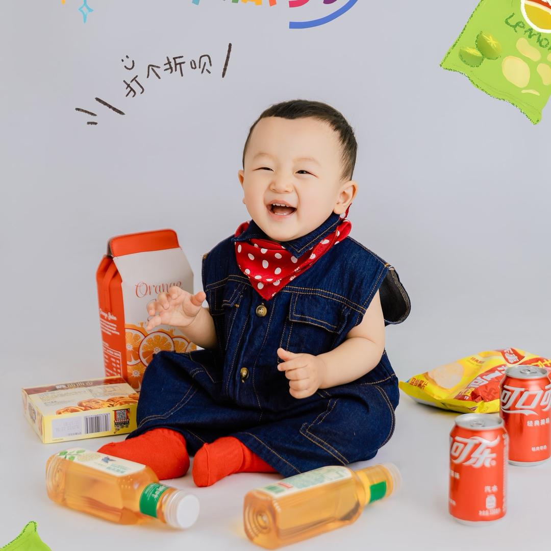 开心童装优选