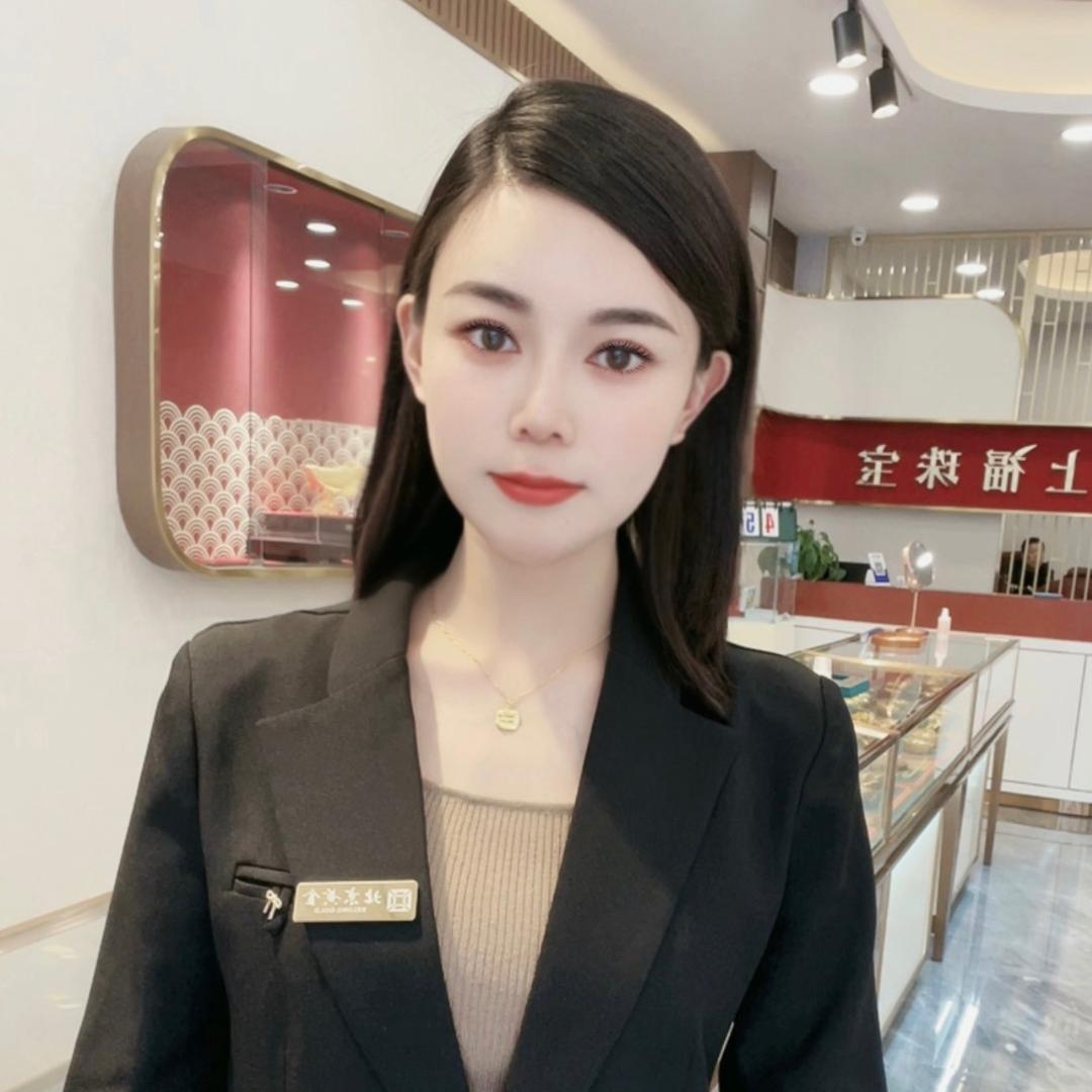 尚上福珠宝首饰店