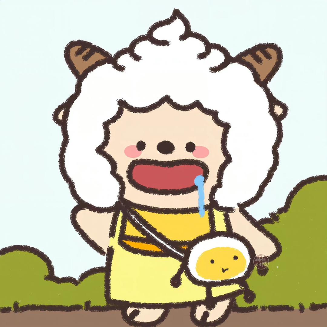 奈子