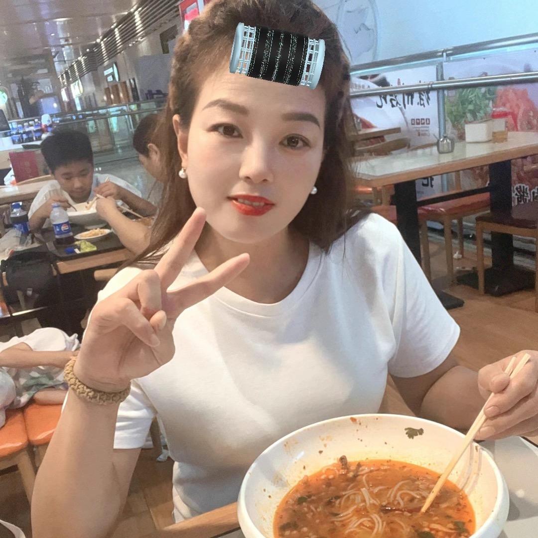 单身艳子🌹要努力赚钱💰