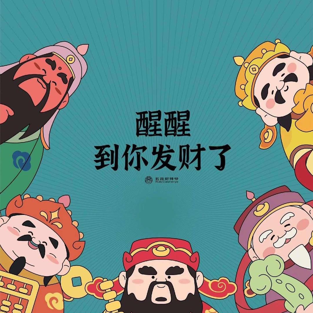 小邓同学