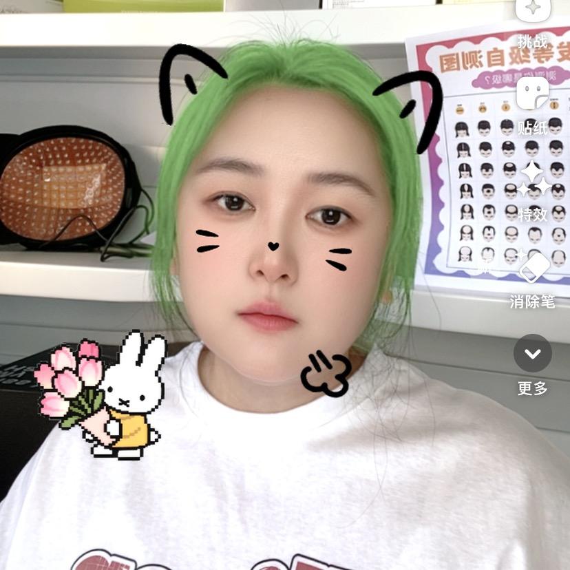 是盼盼（养发版）