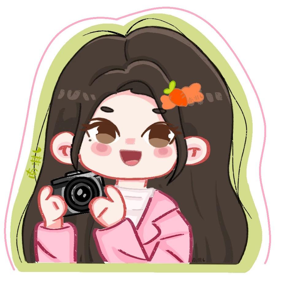 南淇☾