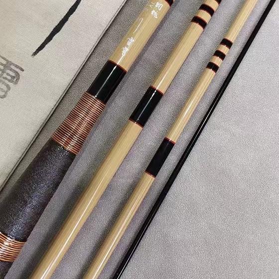 山崎钓具