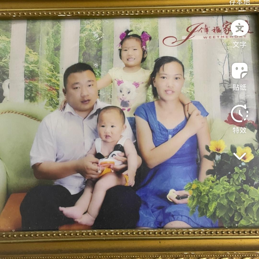 周青龙