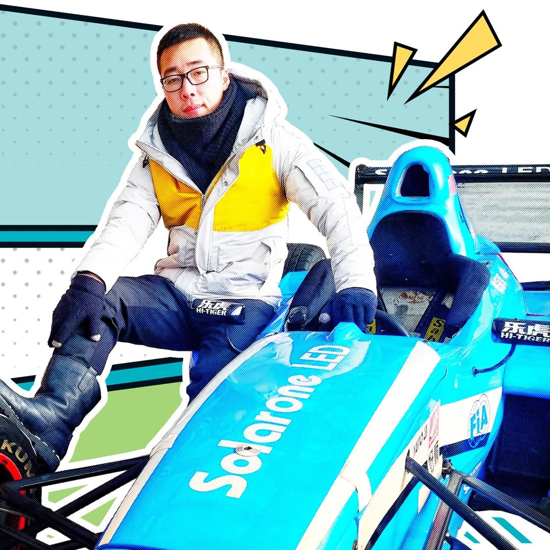 八戒聊呼伦贝尔