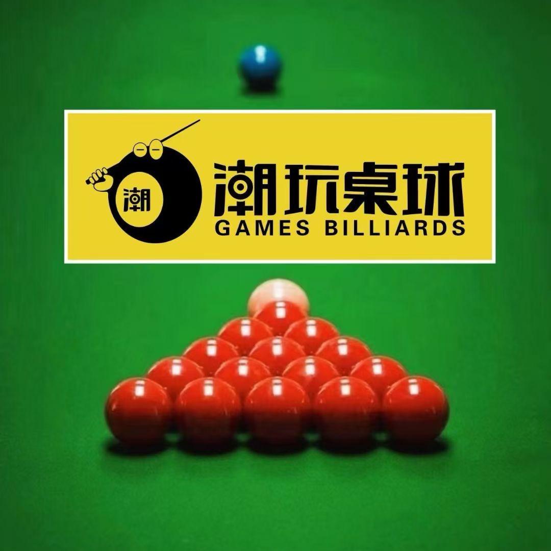 潮玩桌球俱乐部（奉化万达店）