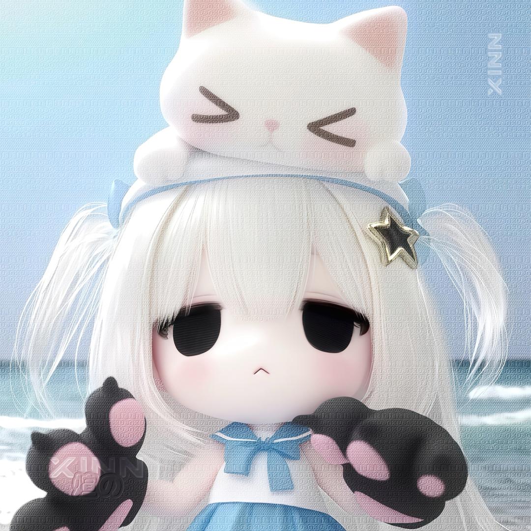 煊