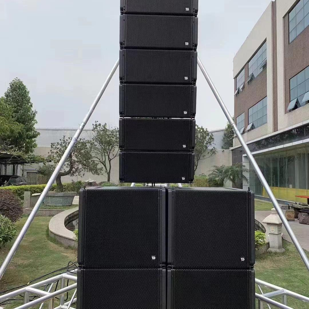 鑫K源音响设备山哥