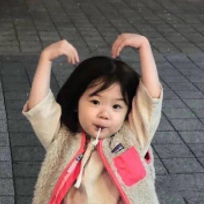 Bebek