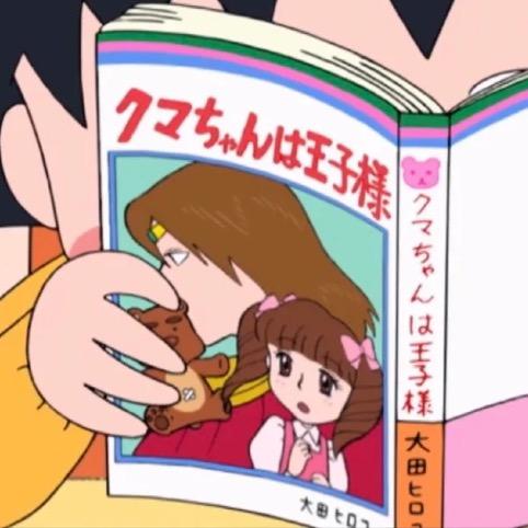 你好好想想