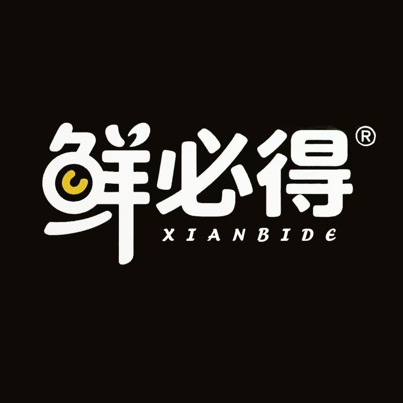 鲜必得调味品店