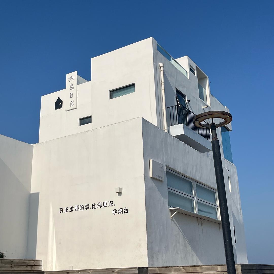 安安❤️