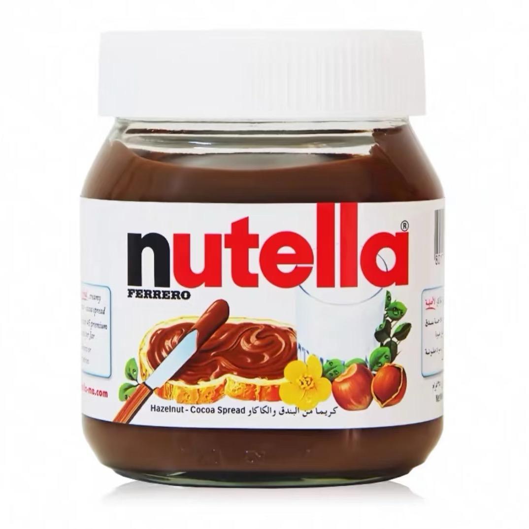 nutella