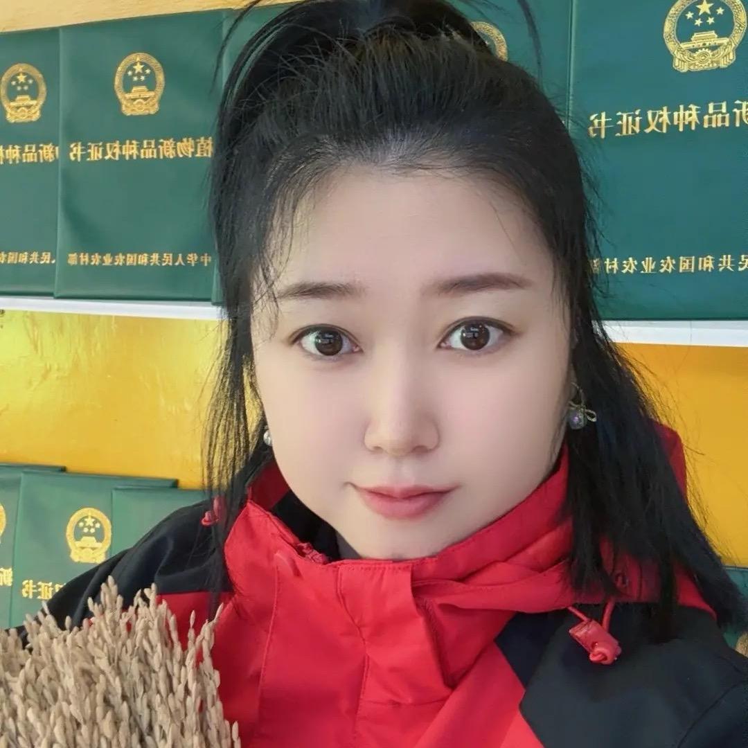 普田小北粳