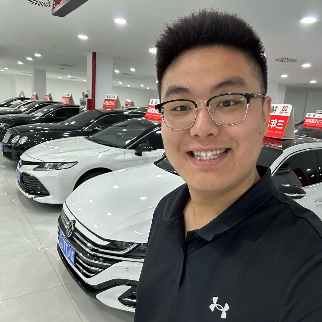 大严