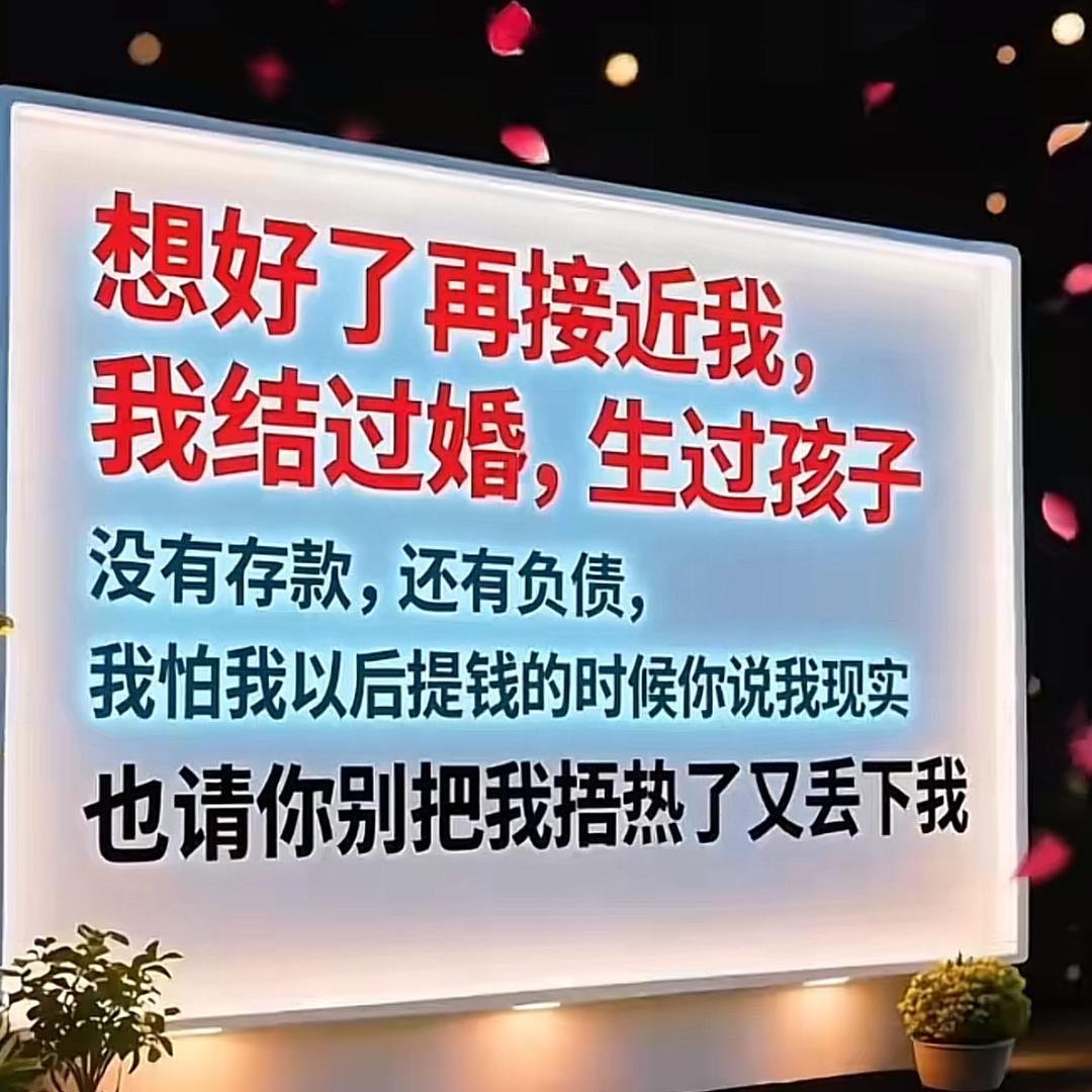 一切都结束了