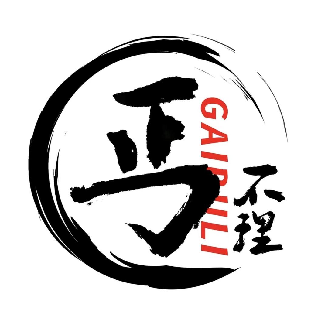 丐不理火锅鸡&城市广场店王松