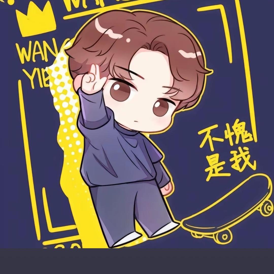 等天晴