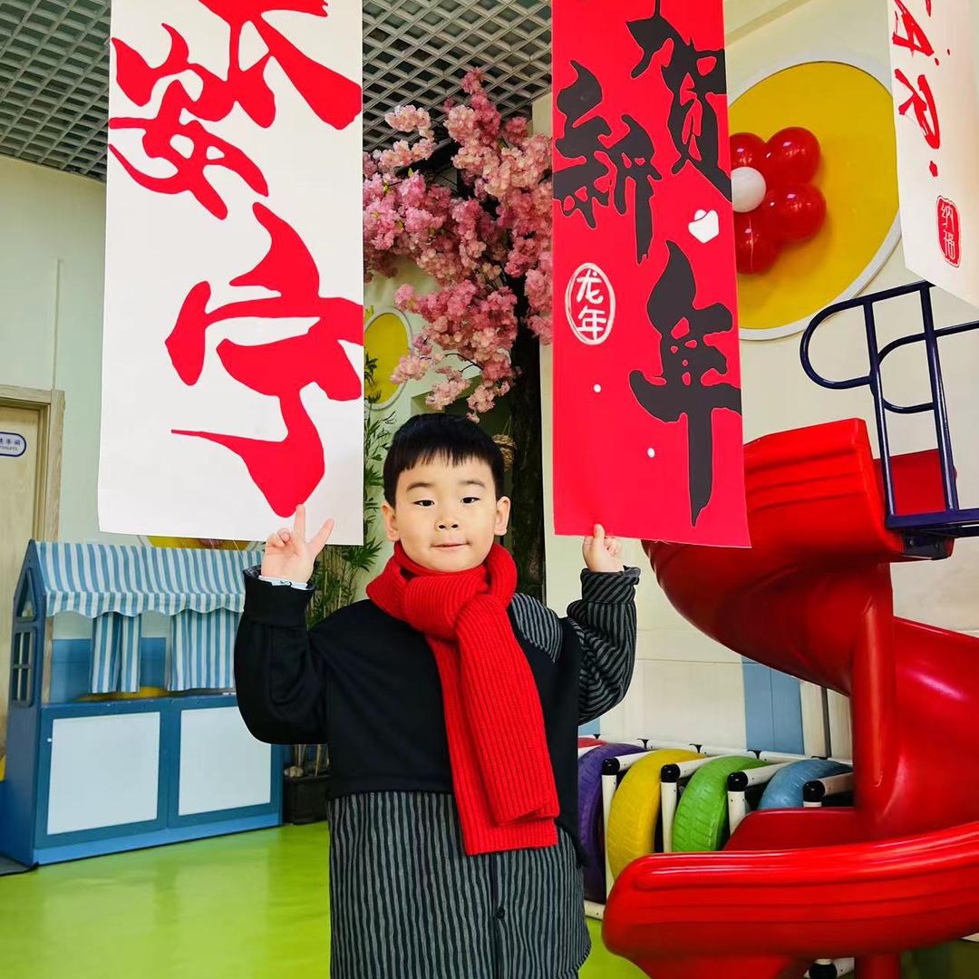 佑总姥姥