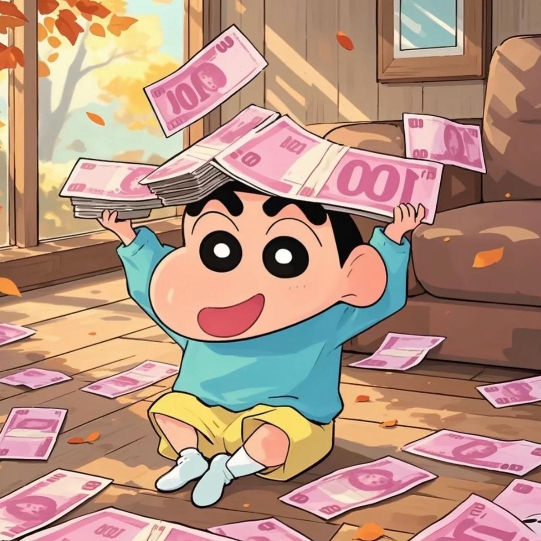 仰