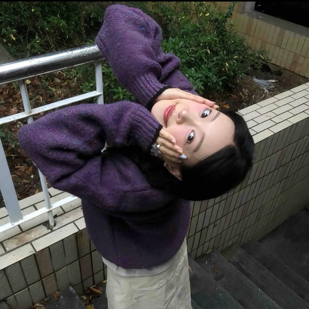 好·