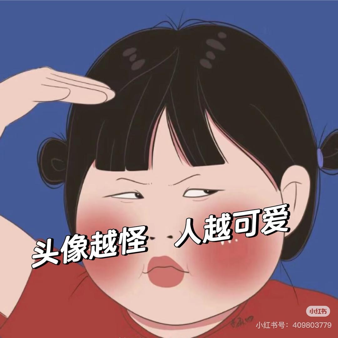 面条