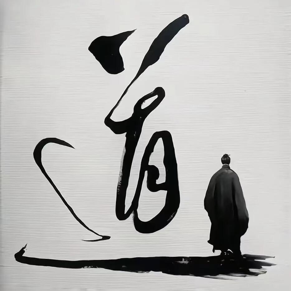 观心