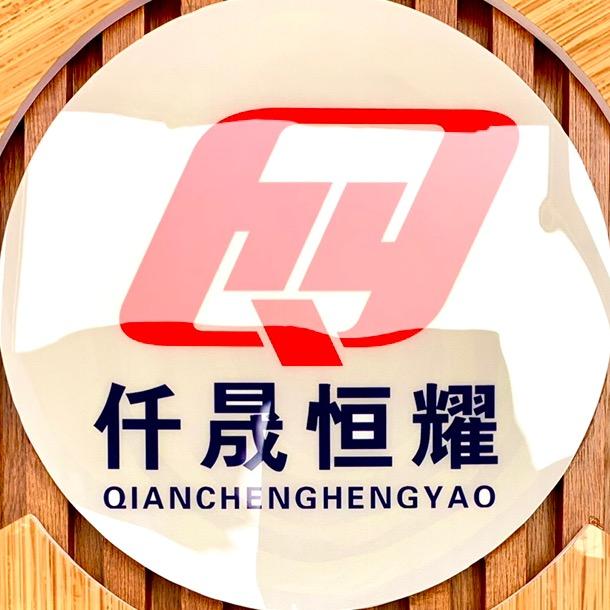 恒耀胶条耐火材料
