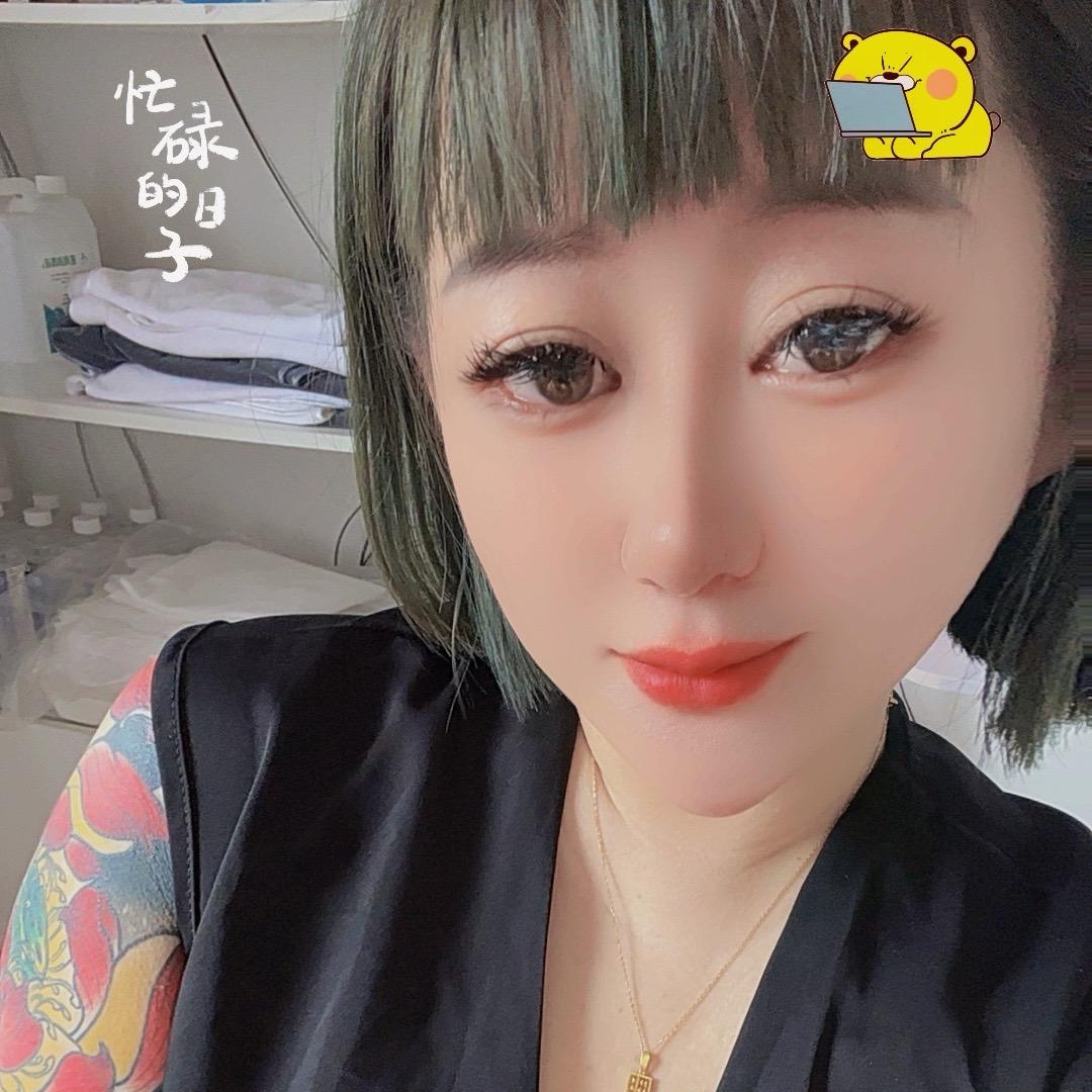 莲花（桃源联盟）